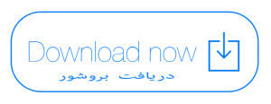 download-now-site