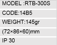 model restart timer