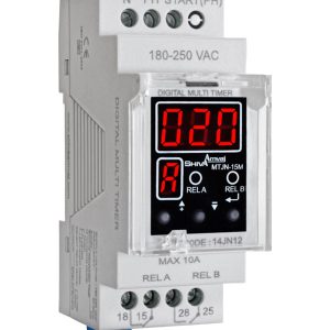 مولتی تایمر دیجیتال سری N