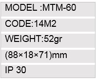 Model Analog Multi Timer Seri M